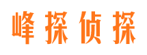 秀屿婚外情调查